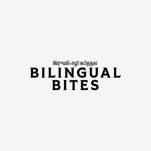 Bilingual Bites logo